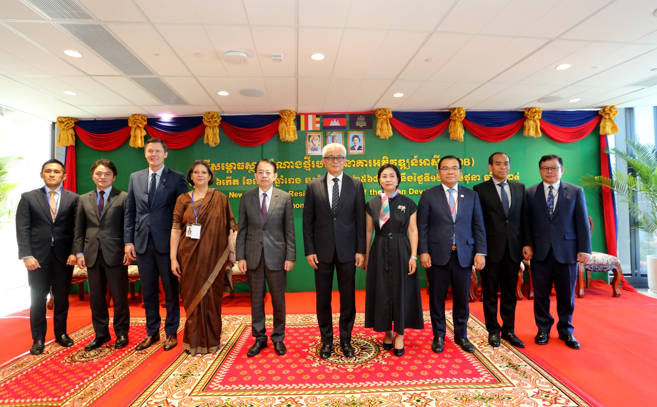 ADB Inaugurates New Office in Cambodia with Deputy PM and ADB President