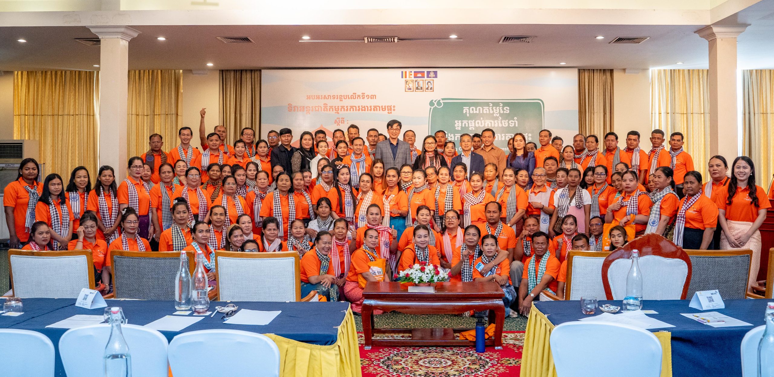 13th Anniversary Of International Domestic Workers’ Day Highlights Need For Cambodia’s 240,000 Domestic Workers To Go Formal