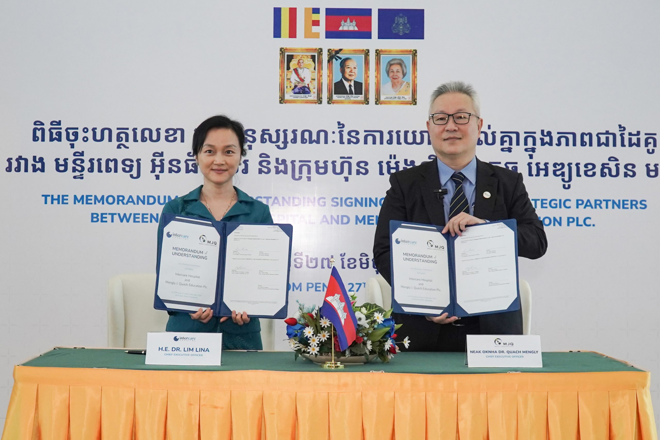Intercare Hospital and Mengly J. Quach Education Form Strategic Partnership to Enhance Education and Healthcare in Phnom Penh