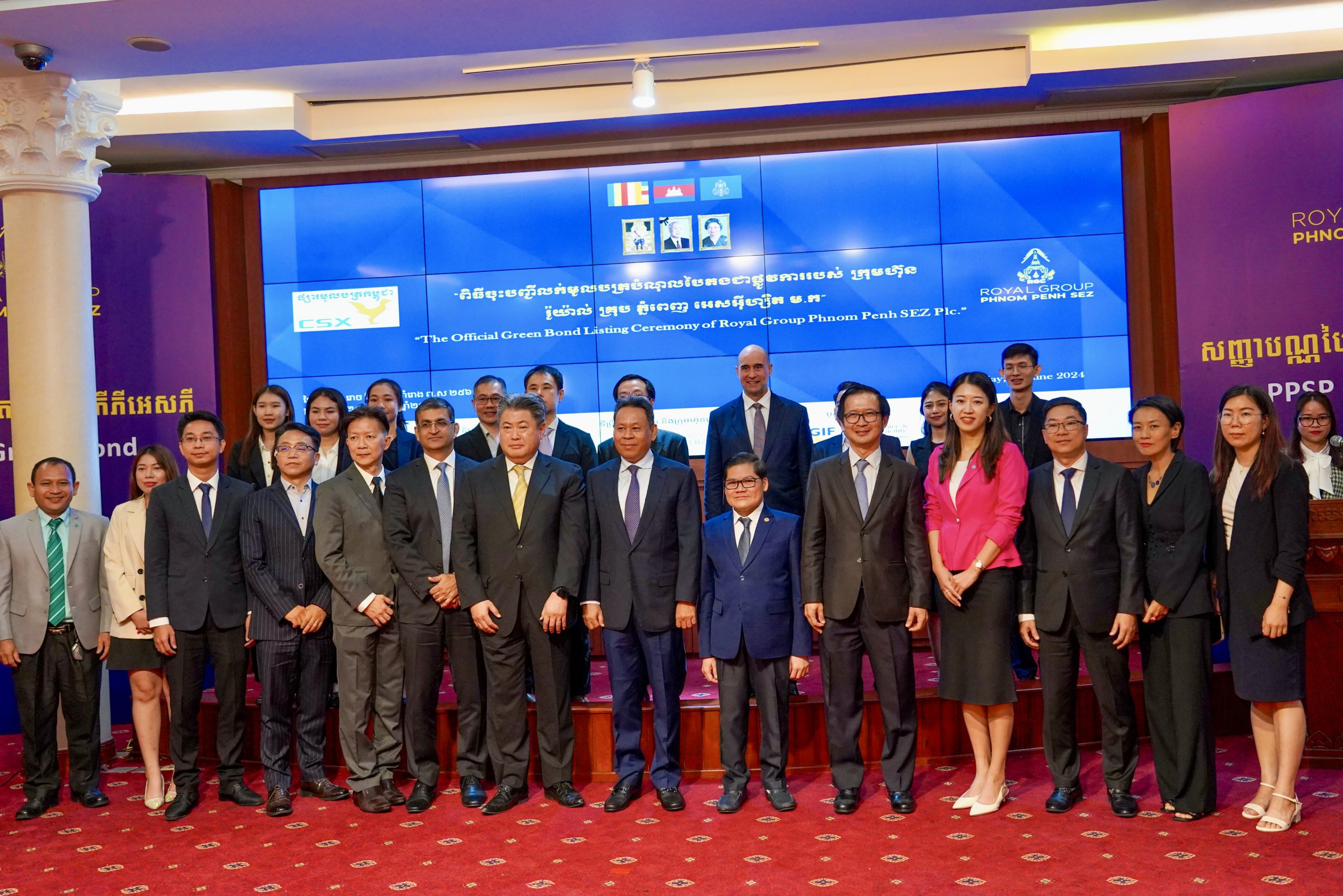 Unlocking Green Finance: Royal Group Phnom Penh SEZ Issues First Tranche of Pioneering Green Bond Raising $10 Million