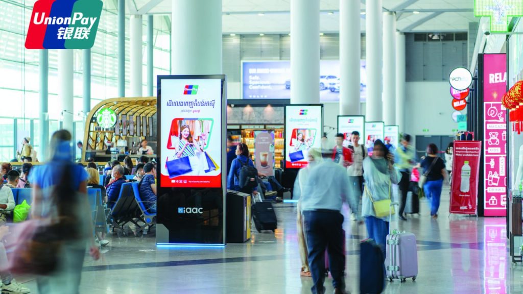 UnionPay Takes Flight at Phnom Penh Airport, Targeting Local Travelers with New ‘Out-of-Home’ Campaign