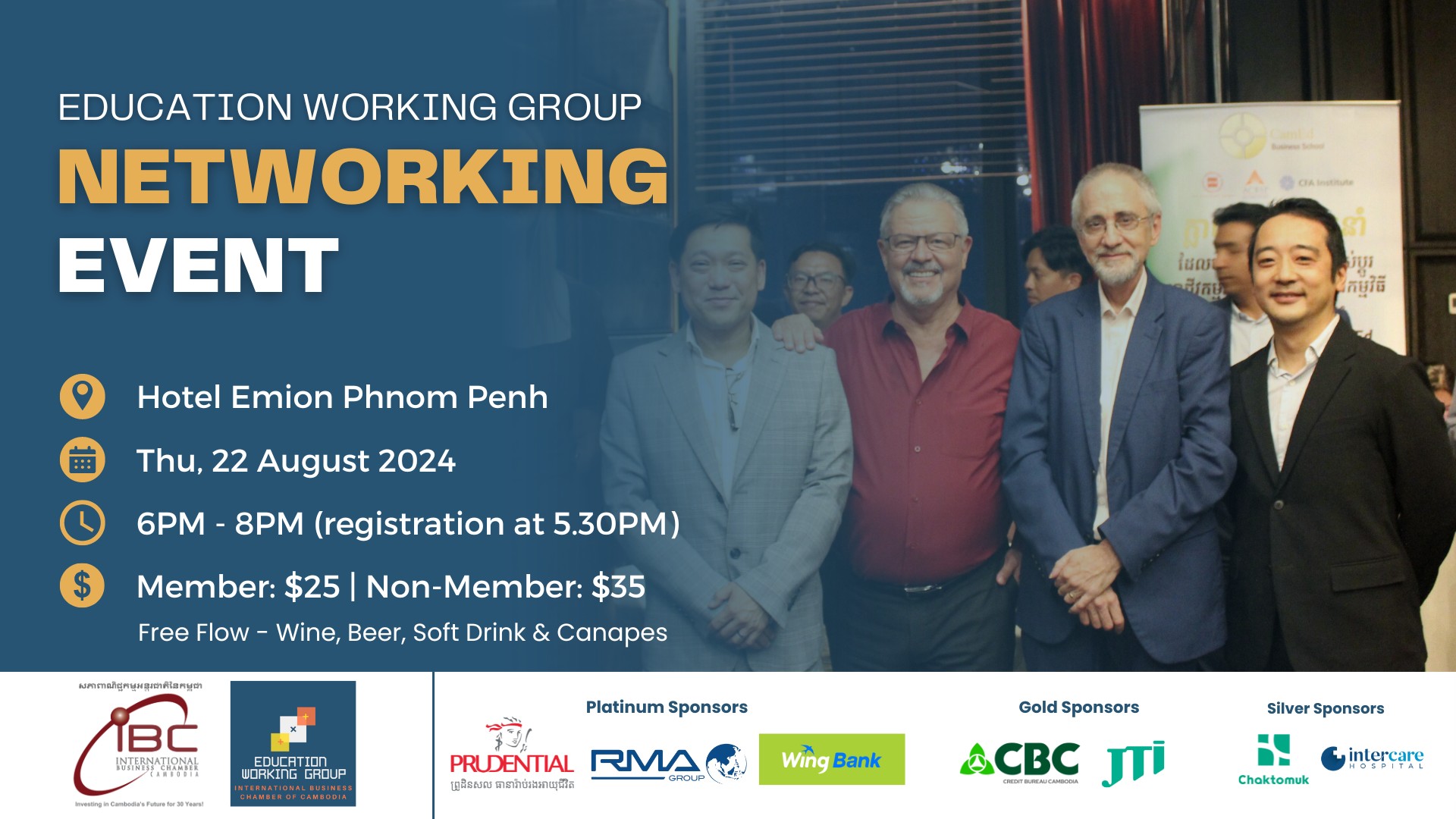 IBC Education Working Group Hosts Networking Event at Hotel Emion on August 22 to Foster Education and Private Sector Collaboration