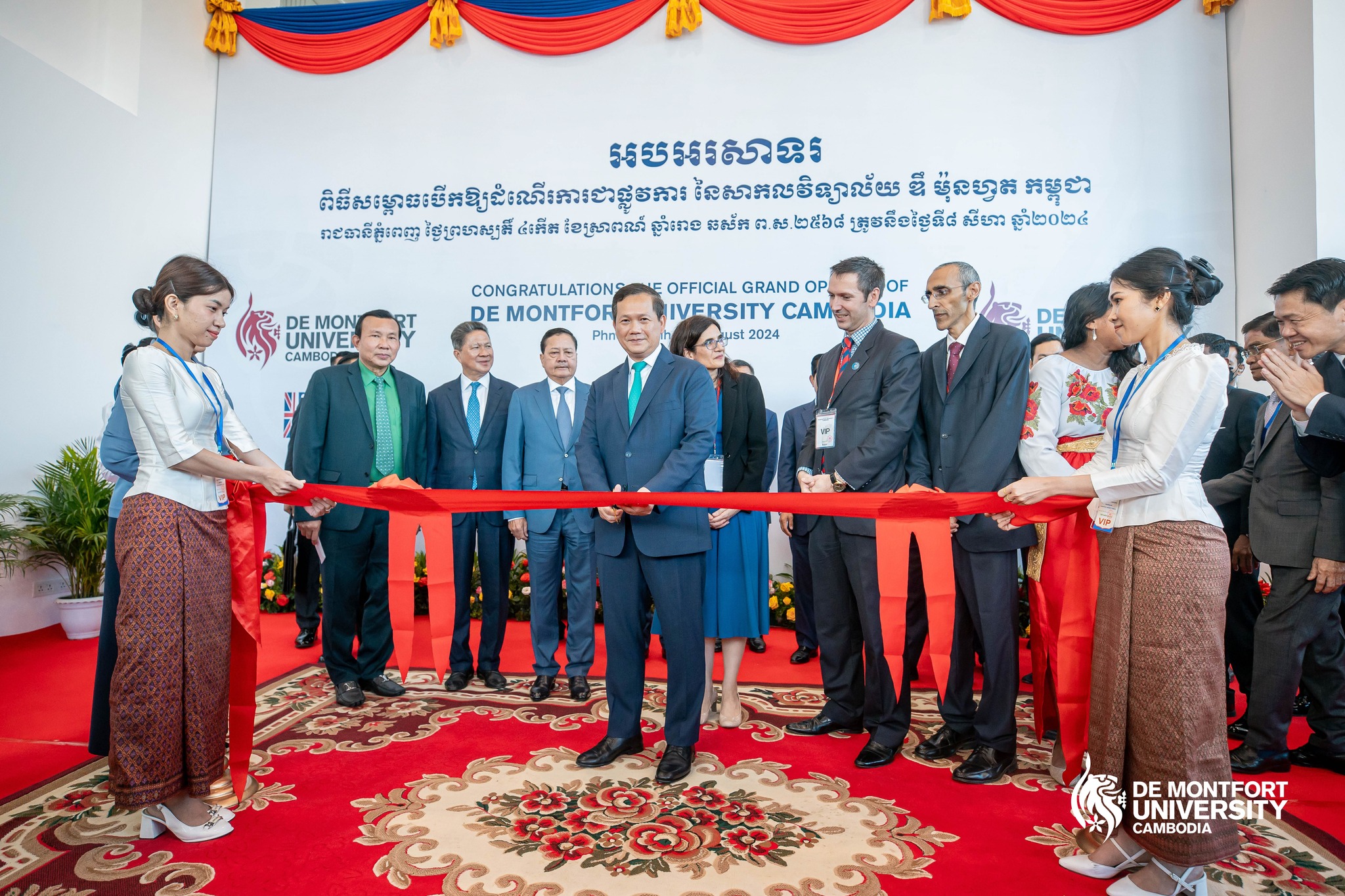 De Montfort University Opens First British Campus in Cambodia, Showcasing Investment in Education Sector