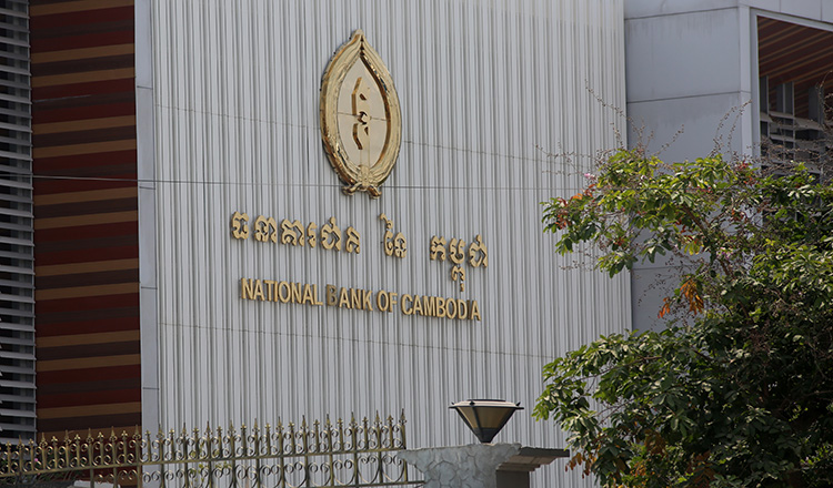 Opinion: The Growing Scope of Central Bank Mandates – Lessons for Cambodia in 2024