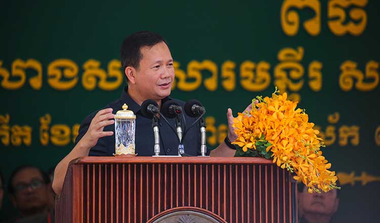 DFDL Tax Alert: Cambodian Prime Minister Extends Key Tax Incentives Impacting Real Estate, Agriculture, and SMEs