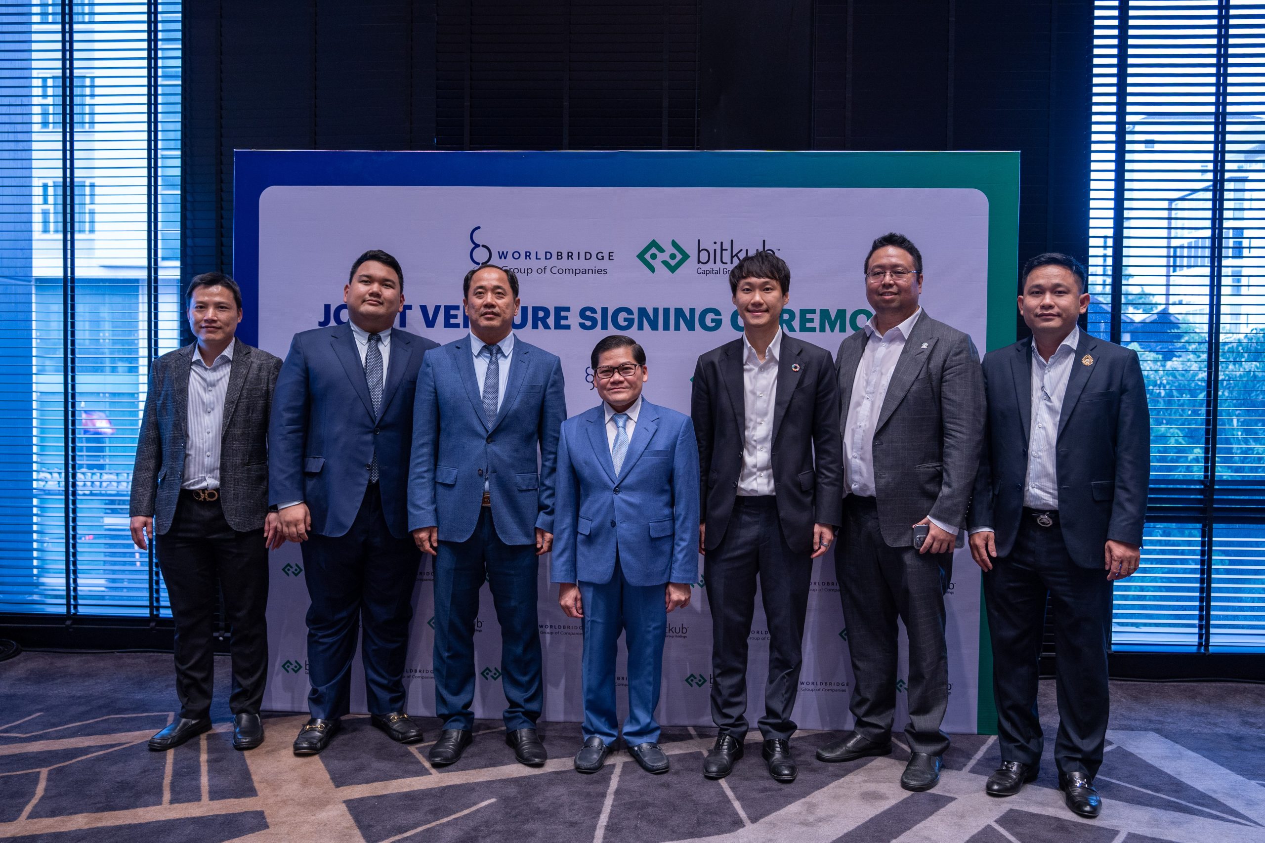 WorldBridge Group and Thai-Based Bitkub Capital Group Form Joint Venture to Launch Digital Asset Services in Cambodia