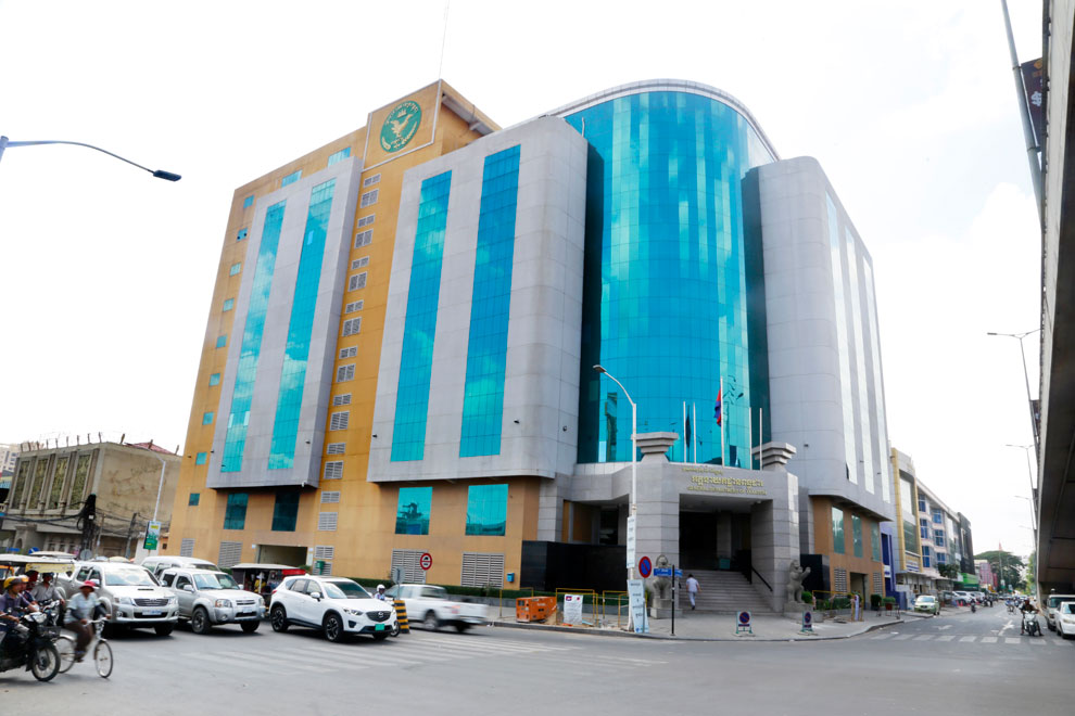 General Department of Taxation and Private Sector Engage in Productive Dialogue on Tax Issues During May 2024 Meeting