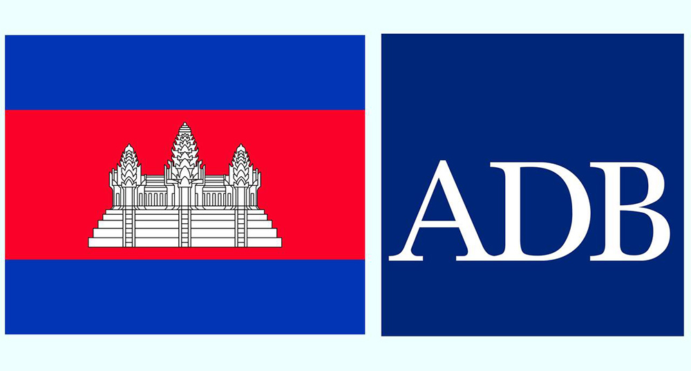 ADB Approves $50 Million Loan to Strengthen Cambodia’s Trade and Competitiveness