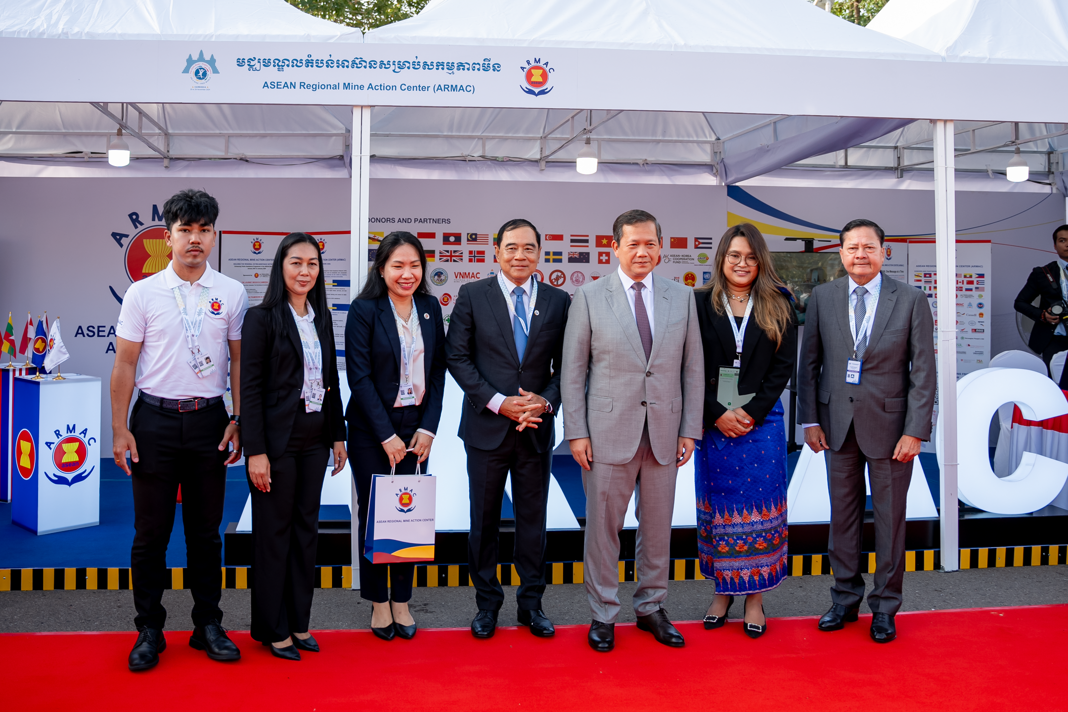 Technology and Compassion Unite: ARMAC’s Bold Vision for a Mine-Free Future at the 5th Review Conference