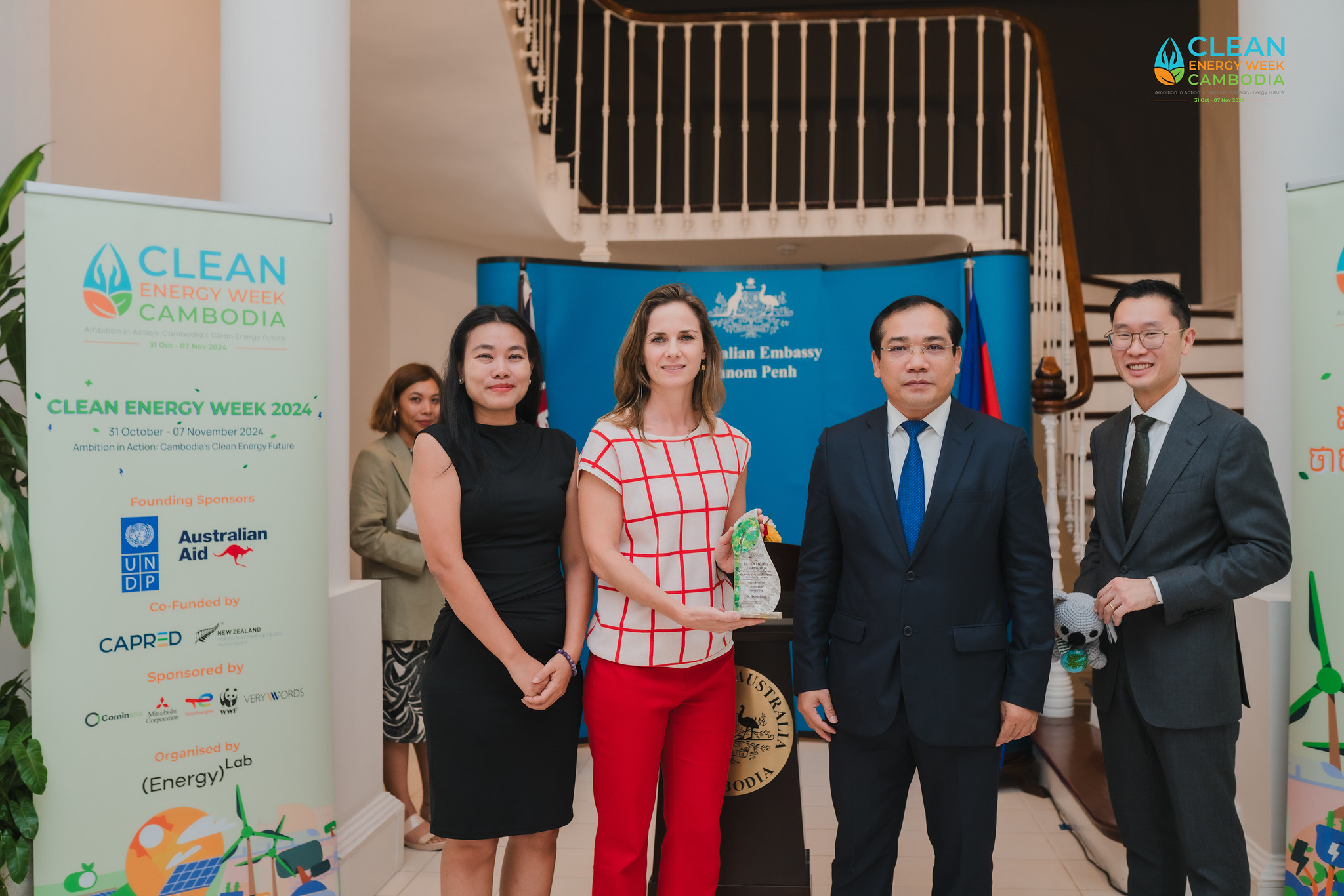 Orkun For 30 Years – HEINEKEN Cambodia Recognized For Outstanding Achievements