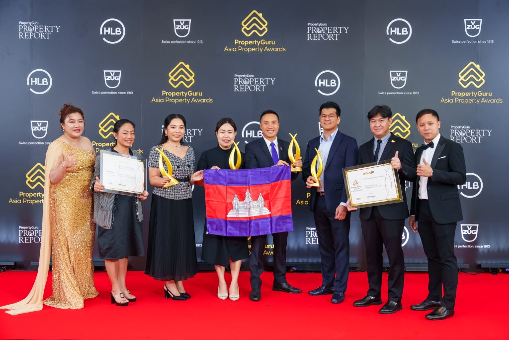 PropertyGuru Awards in Bangkok on December 12, 2024.