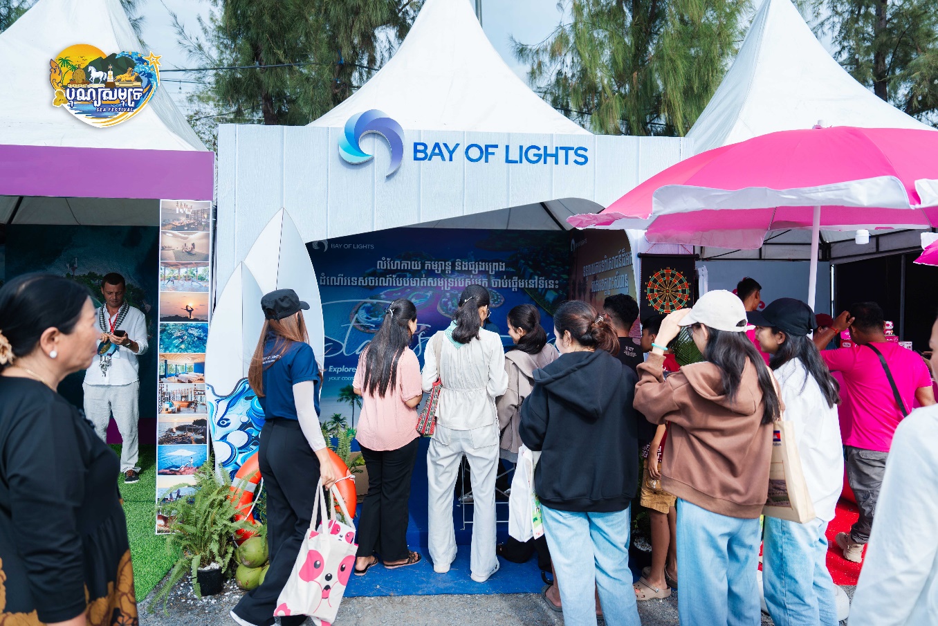 Bay Of Lights Unveils Vision For Sihanoukville Coastal Tourism At Cambodia Sea Festival 2024