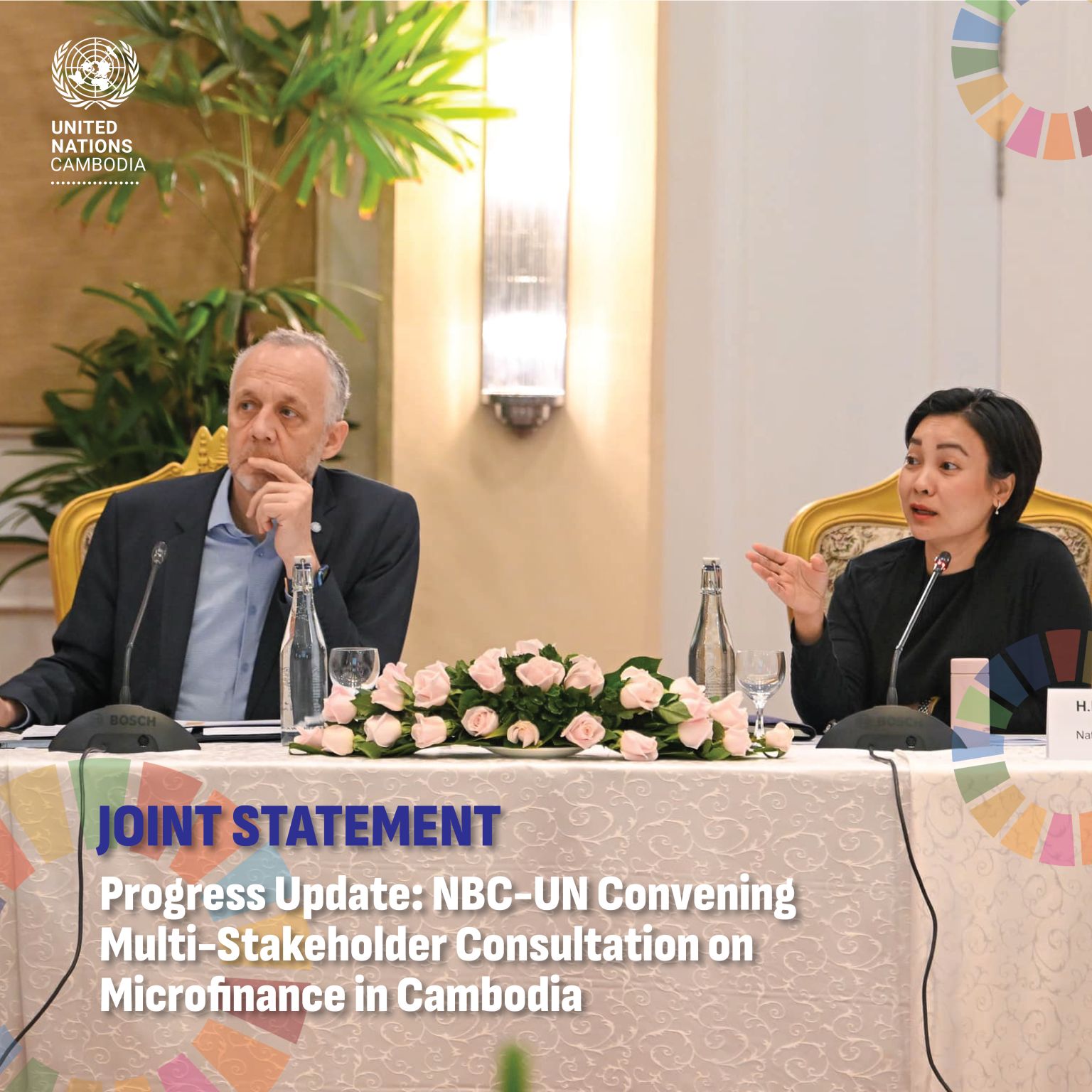 Cambodia Advances on Microfinance Reforms: NBC-UN Highlights Responsible Lending, Consumer Protection, and Insurance Innovations