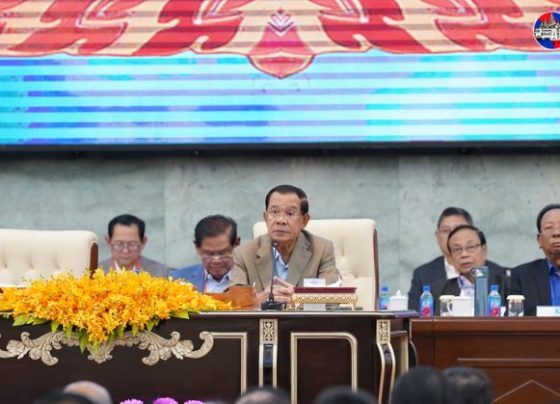 CPP Convenes 45th Central Committee Conference of 5th Mandate.