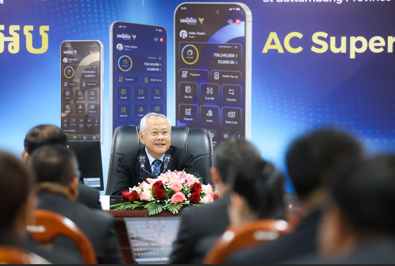 ACLEDA Bank Enhances Digital Banking with ACLEDA Super App