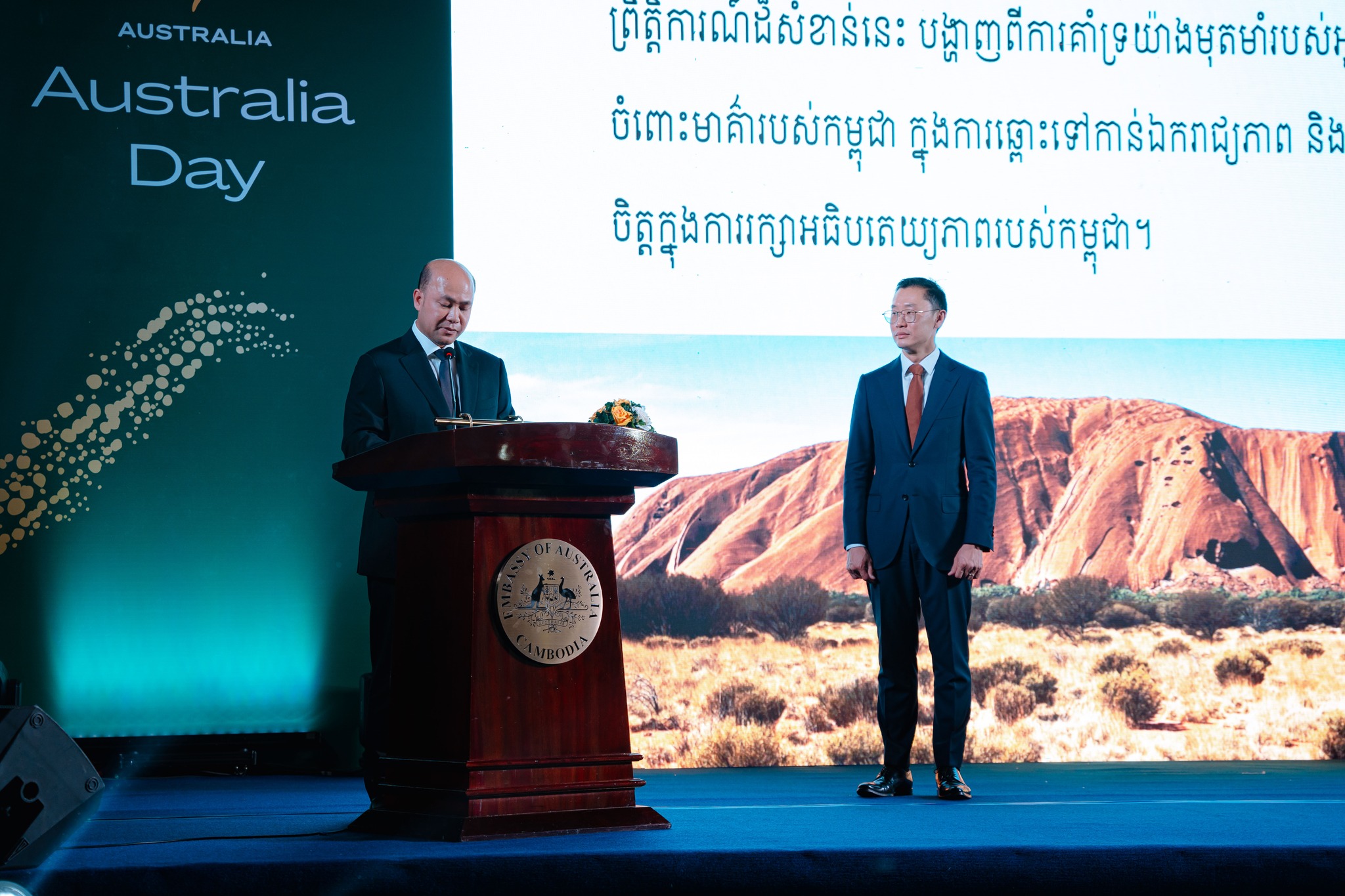 International Business Community Celebrates Australia Day 2025 at the Embassy in Phnom Penh