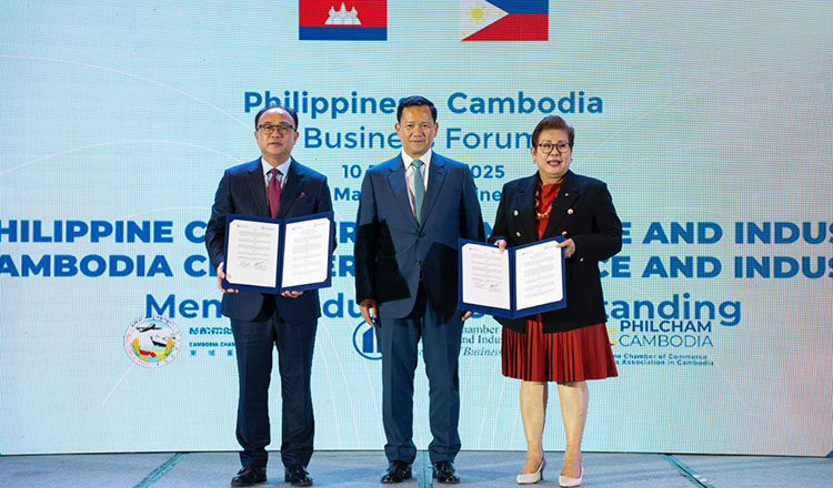 Philippines-Cambodia Business Forum Highlights Economic Opportunities and Strengthened Ties
