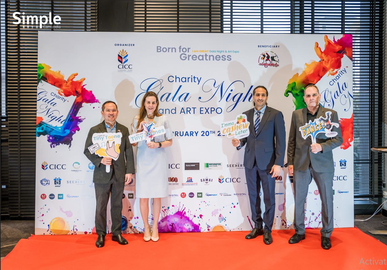 Cambodian Business, Diplomatic, and Social Community Unites to Support Tiny Toones