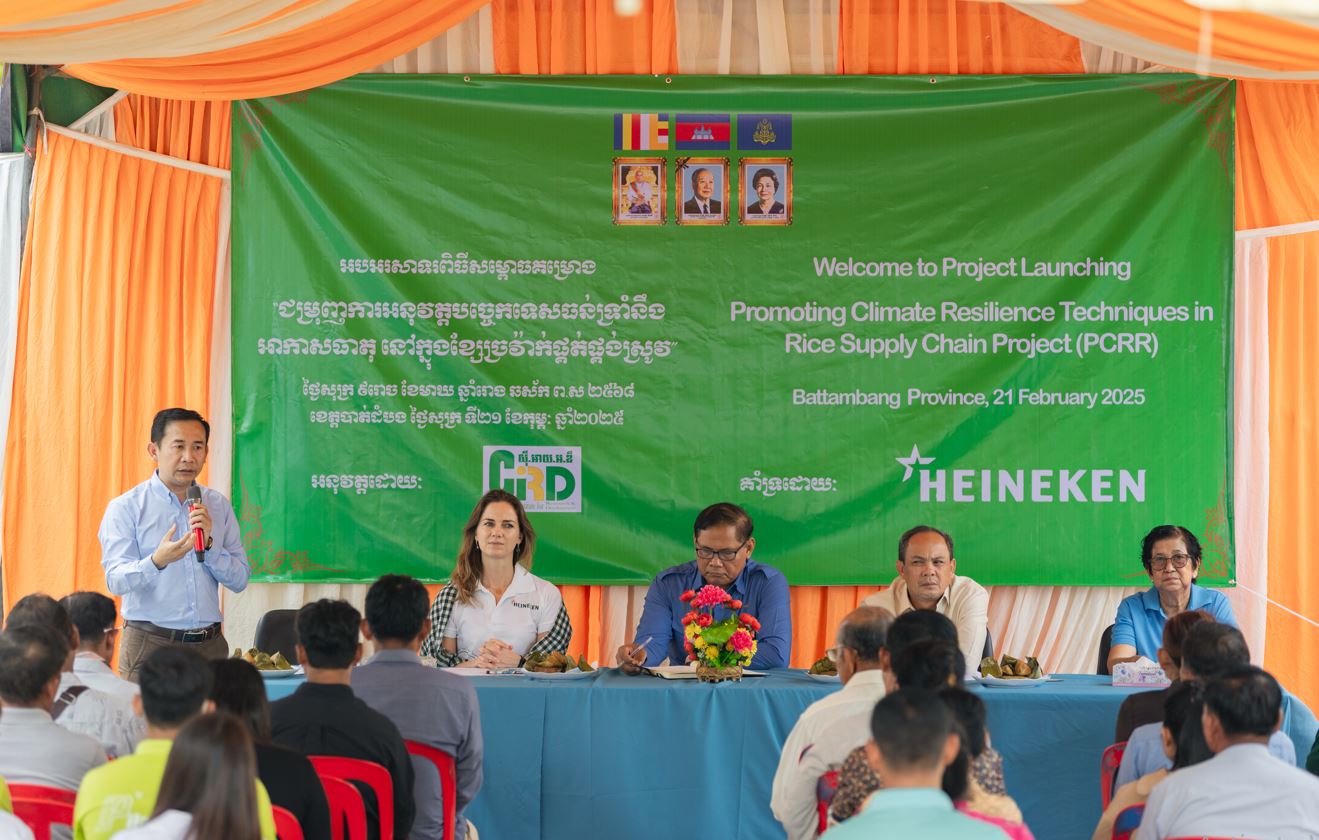 Boosting Sustainable Farming Practices and Productivity In Cambodia: Heineken Cambodia and CIRD Collaborate To Support Rice Farmers