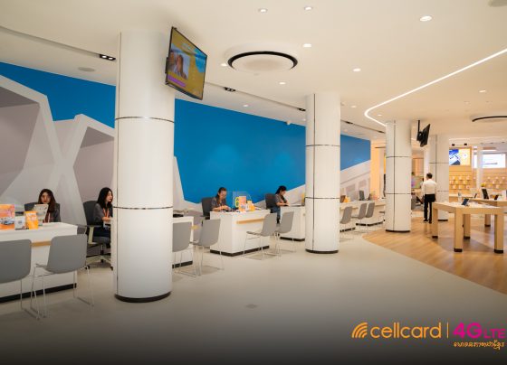 Cellcard Headquarters on Preah Sihanouk Blvd (274), Phnom Penh.