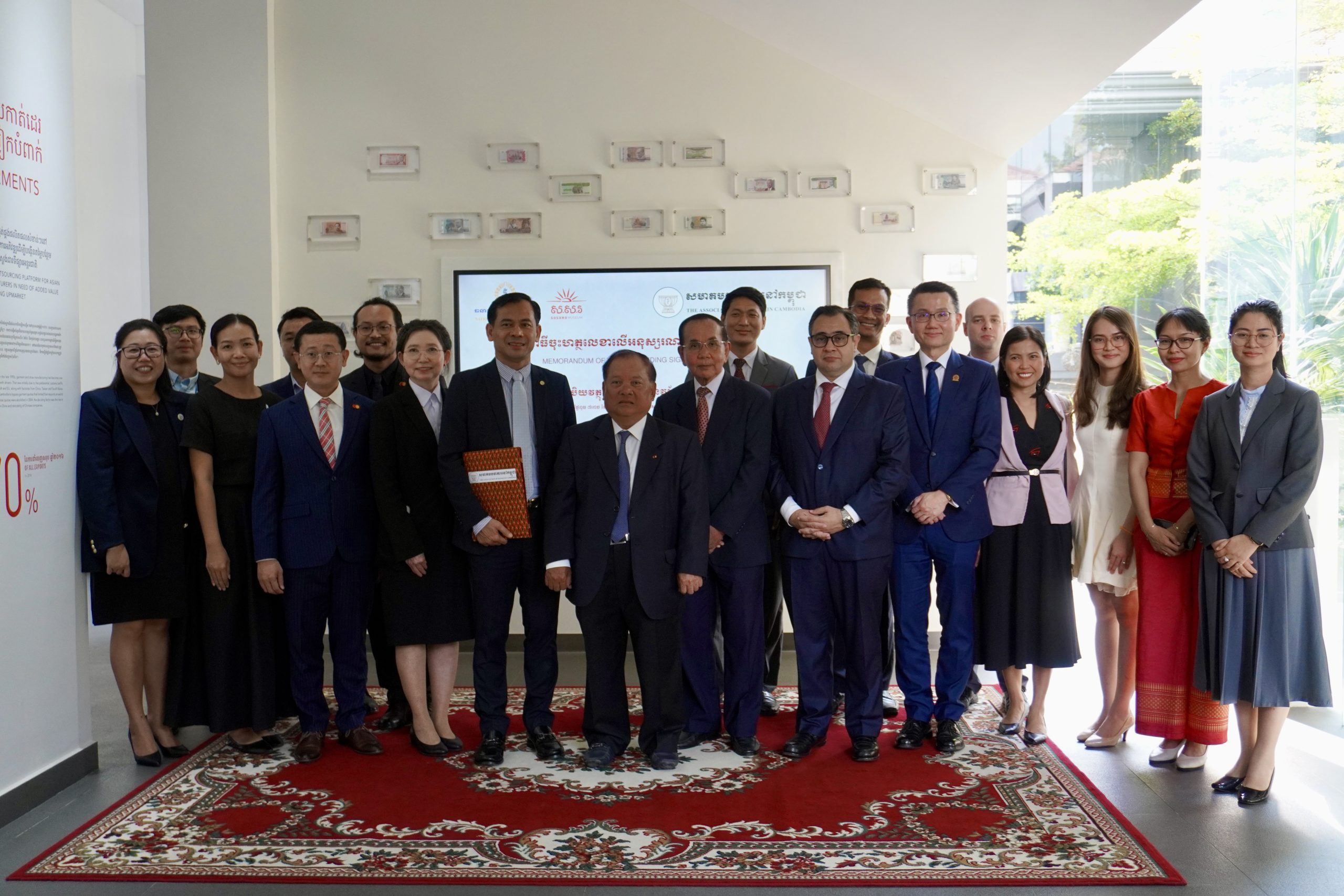 The SOSORO Museum and the Association of Banks in Cambodia Renew Memorandum of Understanding to Advance Economic Education