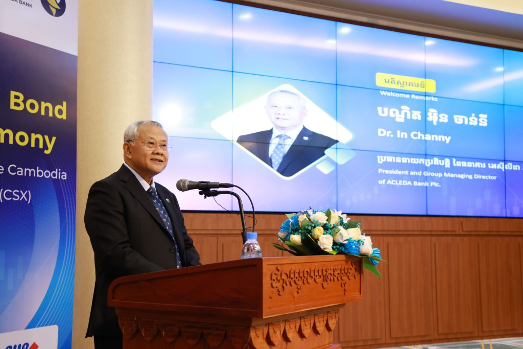 ACLEDA Bank’s President & Group Managing Director, Dr. In Chann.