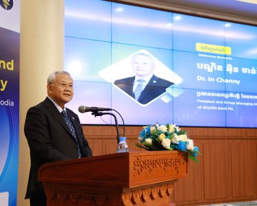 ACLEDA Bank’s President & Group Managing Director, Dr. In Chann.