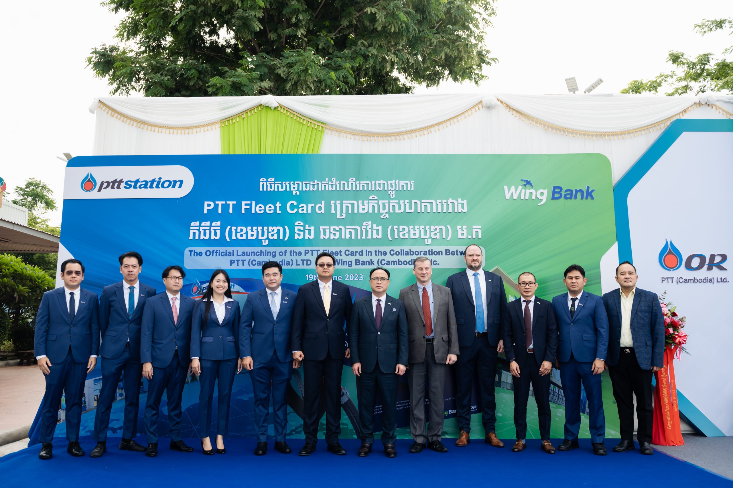 Wing Bank Injects $88M to Drive Growth & Strengthen Financial Position