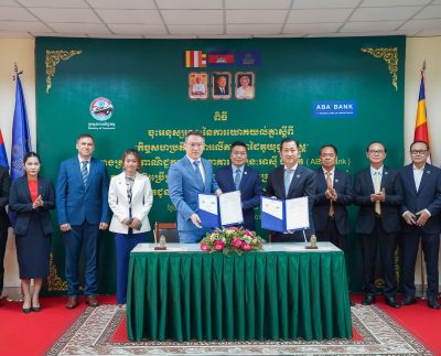 Feb 3, 2025: ABA Bank & MOC Partner to Launch Online Payments for SETFO
