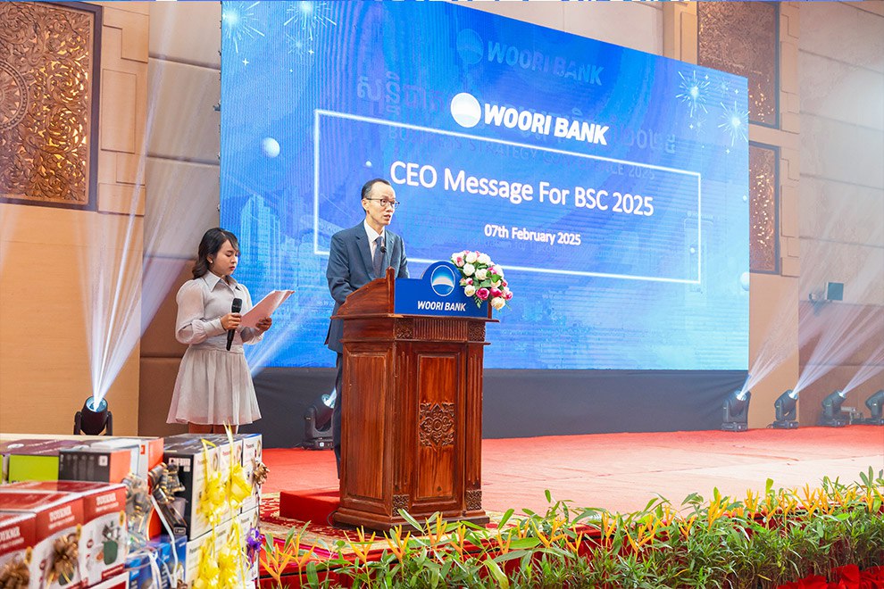 Woori Bank Cambodia Targets Top Five Status Within Three Years at 2025 Business Strategy Conference