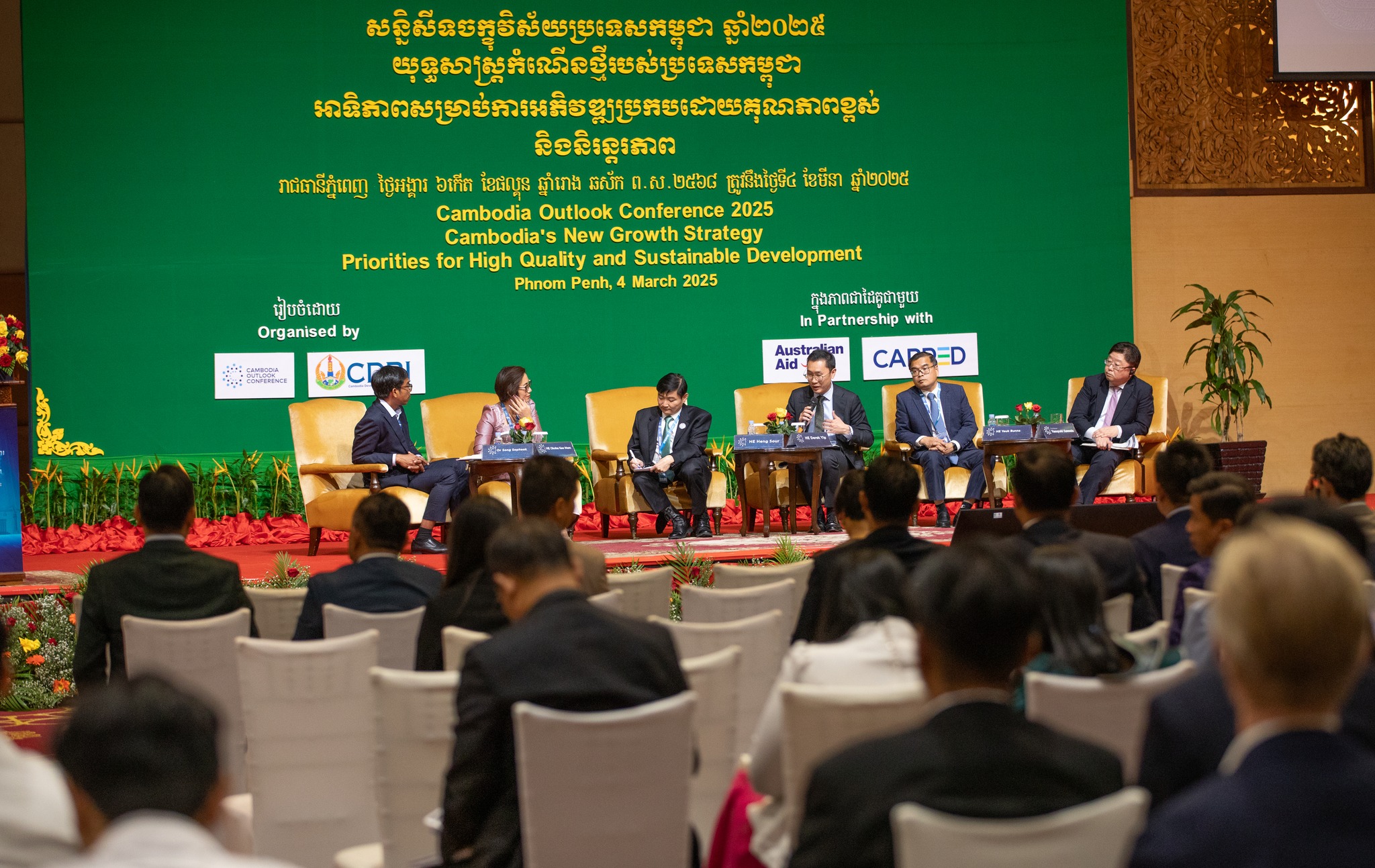 Top Leaders Convene as Australia and CDRI Co-Host ‘Cambodia’s Outlook Conference 2025’ to Advance Sustainable Development