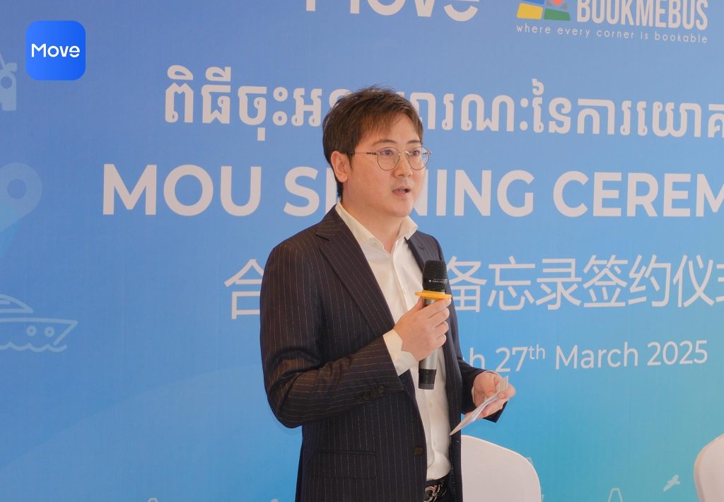 
Mr. ZHENG Pei (Perry), CEO of Move