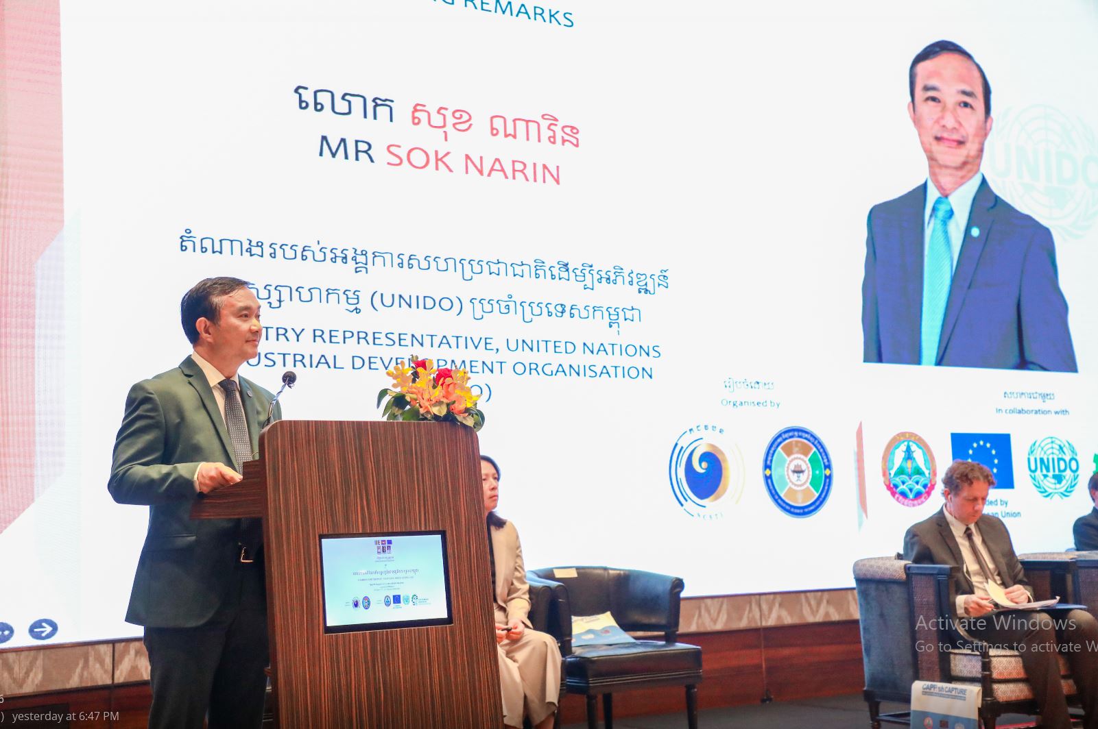 Cambodia Launches Enterprise Innovation Index to Boost Entrepreneurship