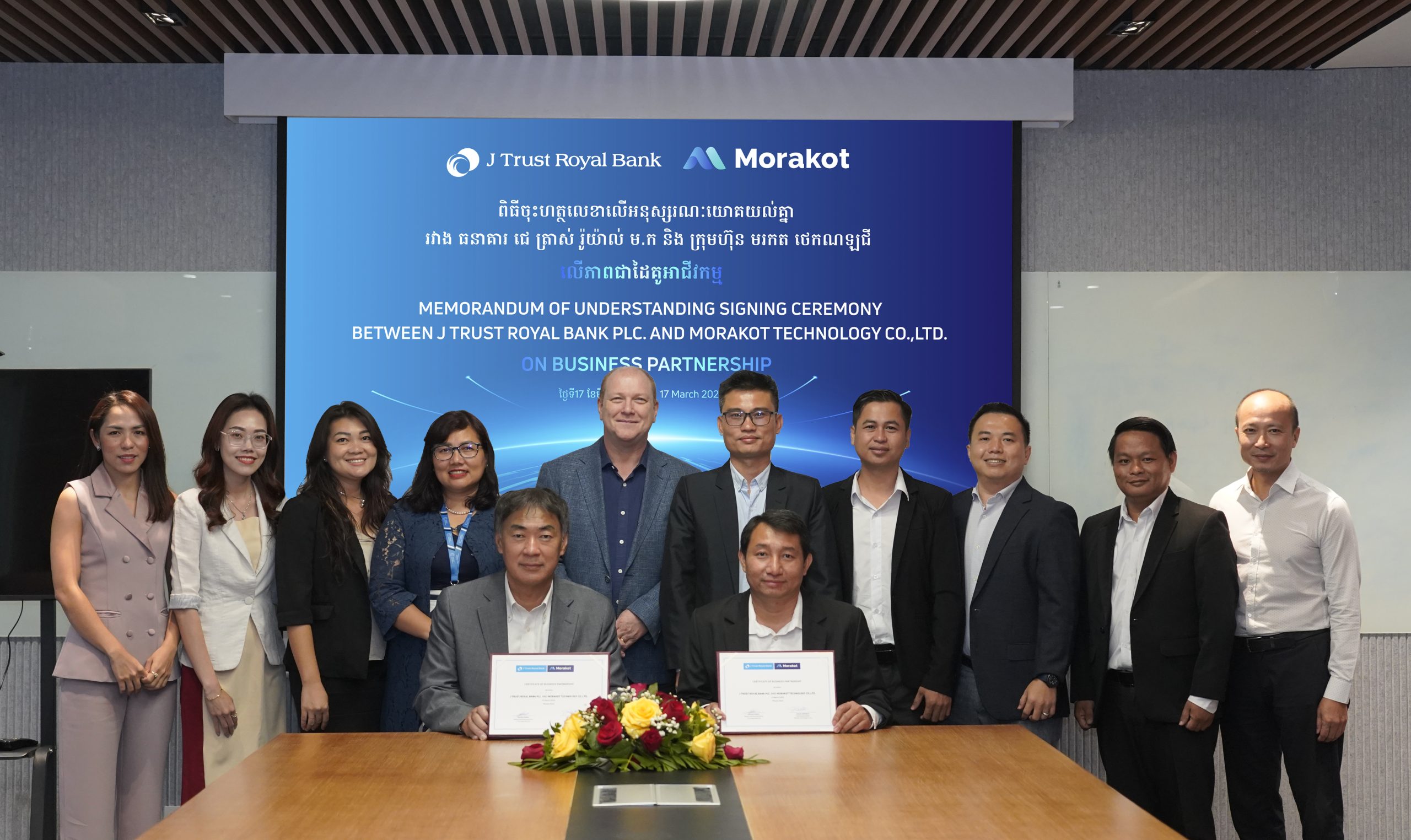 J Trust Royal Bank and Morakot Technology Partner to Enhance Digital Payment Solutions for SMEs