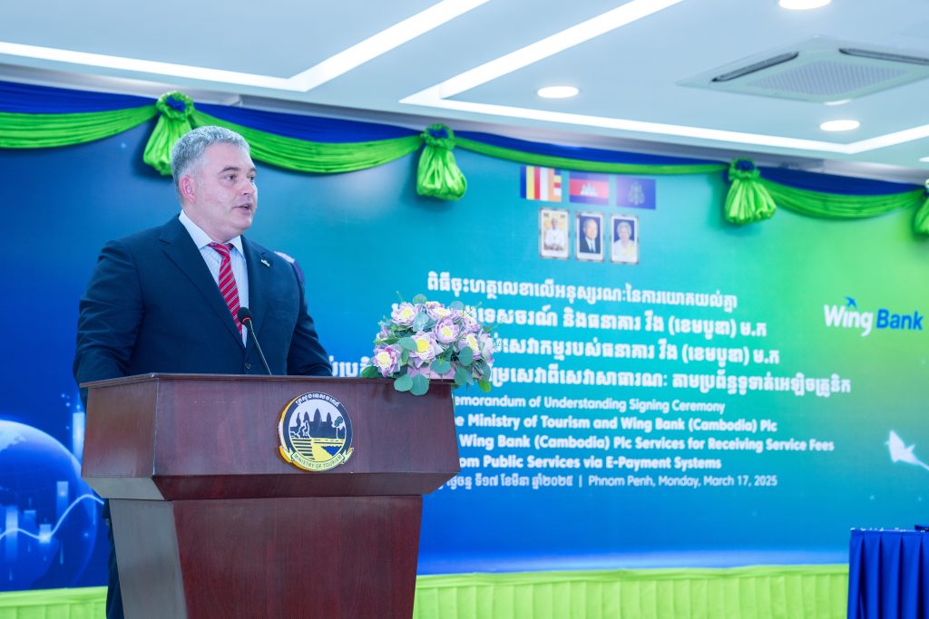 Dmytro Kolechko, CEO of Wing Bank,