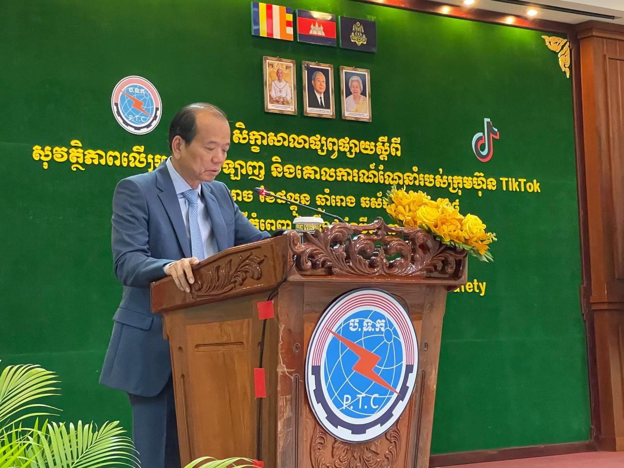 TikTok Opens Monetisation for Cambodia’s 10 Million Users Amid Call for Responsible Content Creation