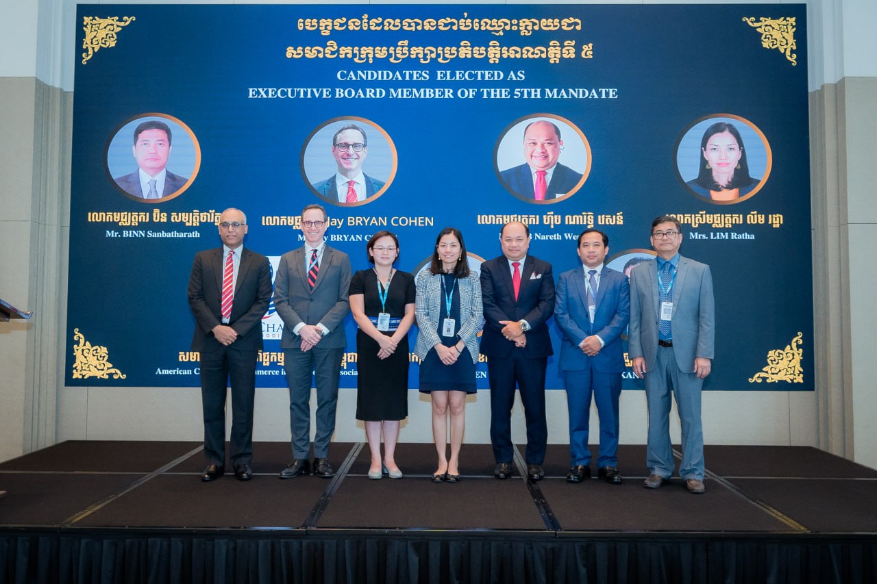 AmCham Takes Seat on NCAC Board, Succeeding EuroCham in New Mandate