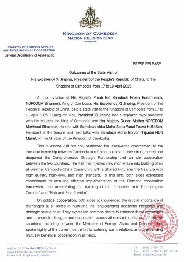 Cambodia and China Sign 37 Cooperation Agreements Under “Shared Future ...