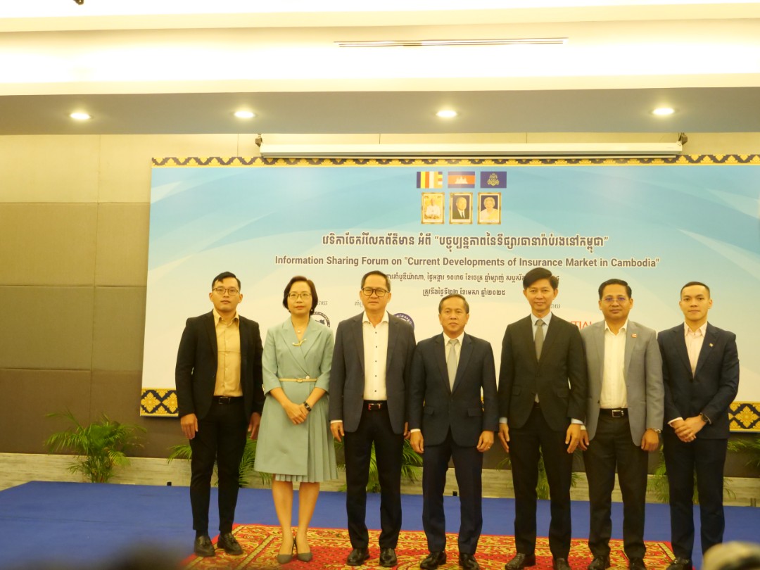 Cambodia’s Total Insurance Sector Reaches $357 Million in Gross Premiums in 2024 From 40 Licensed Insurers