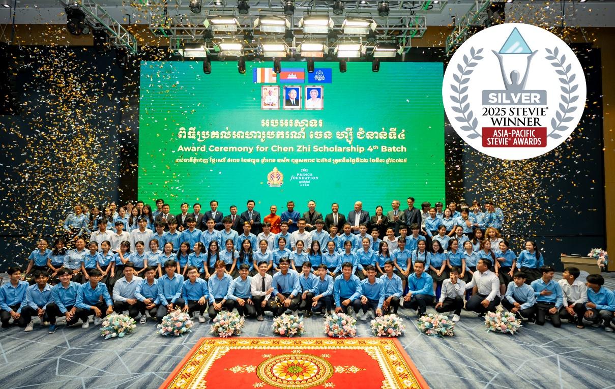 Prince Holding Group Wins Silver Stevie for Chen Zhi Scholarship, Advancing Educational Access in Cambodia