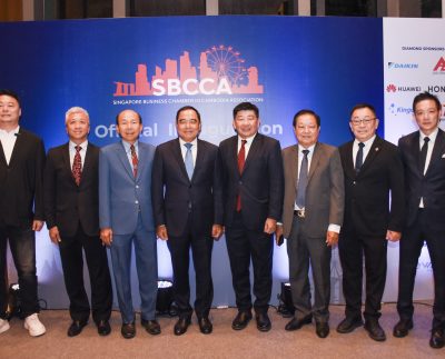 The Singapore Business Chamber in Cambodia Association (SBCCA)
