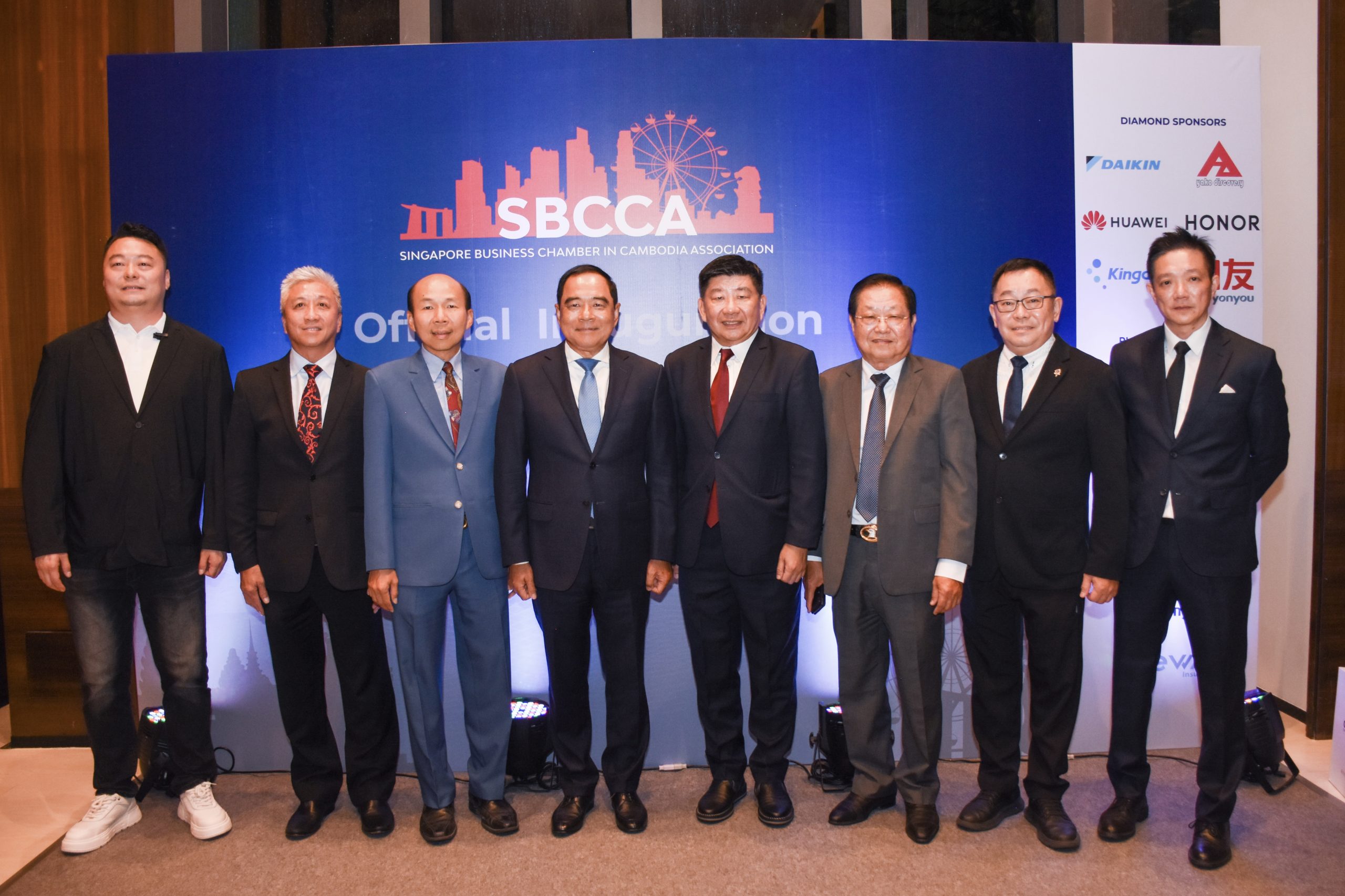 Singapore Business Chamber in Cambodia Association Officially Launched