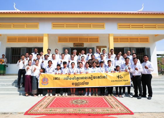 KB PRASAC Bank inaugurates its 47th library at Punley School in Kampong Speu, promoting education and reading culture with support from MoEYS and local authorities.