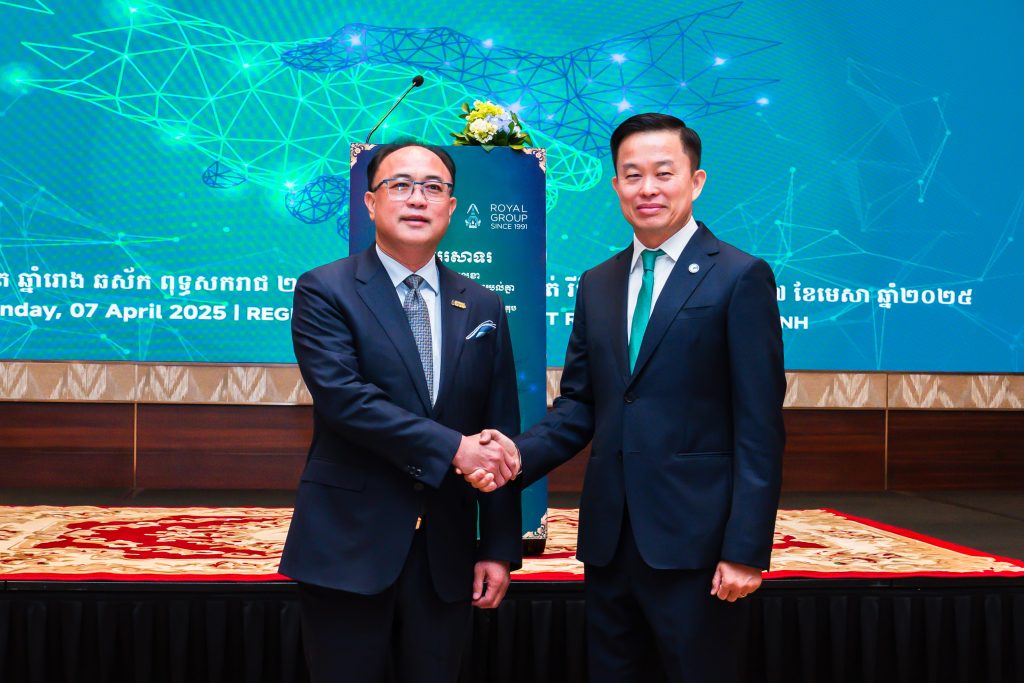 Royal Group and Chip Mong Sign MOU to Forge Strategic Partnership for ...
