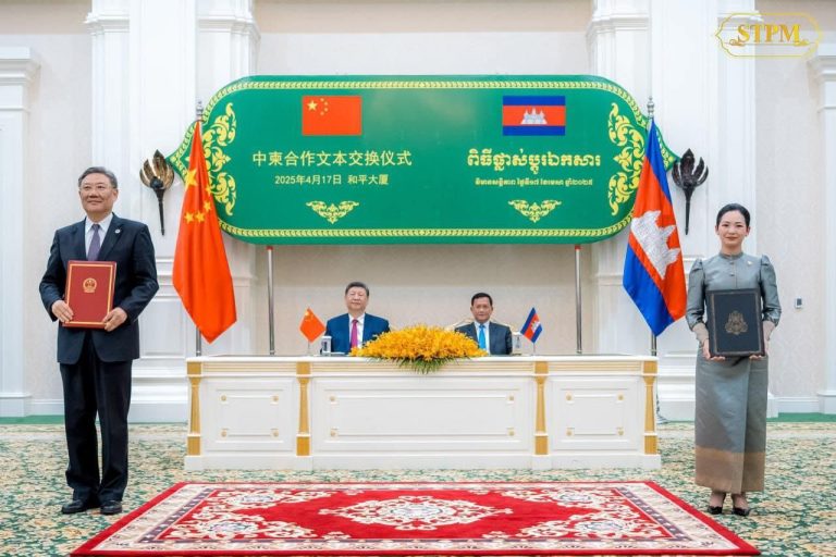 Cambodia and China Sign 37 Cooperation Agreements Under “Shared Future ...