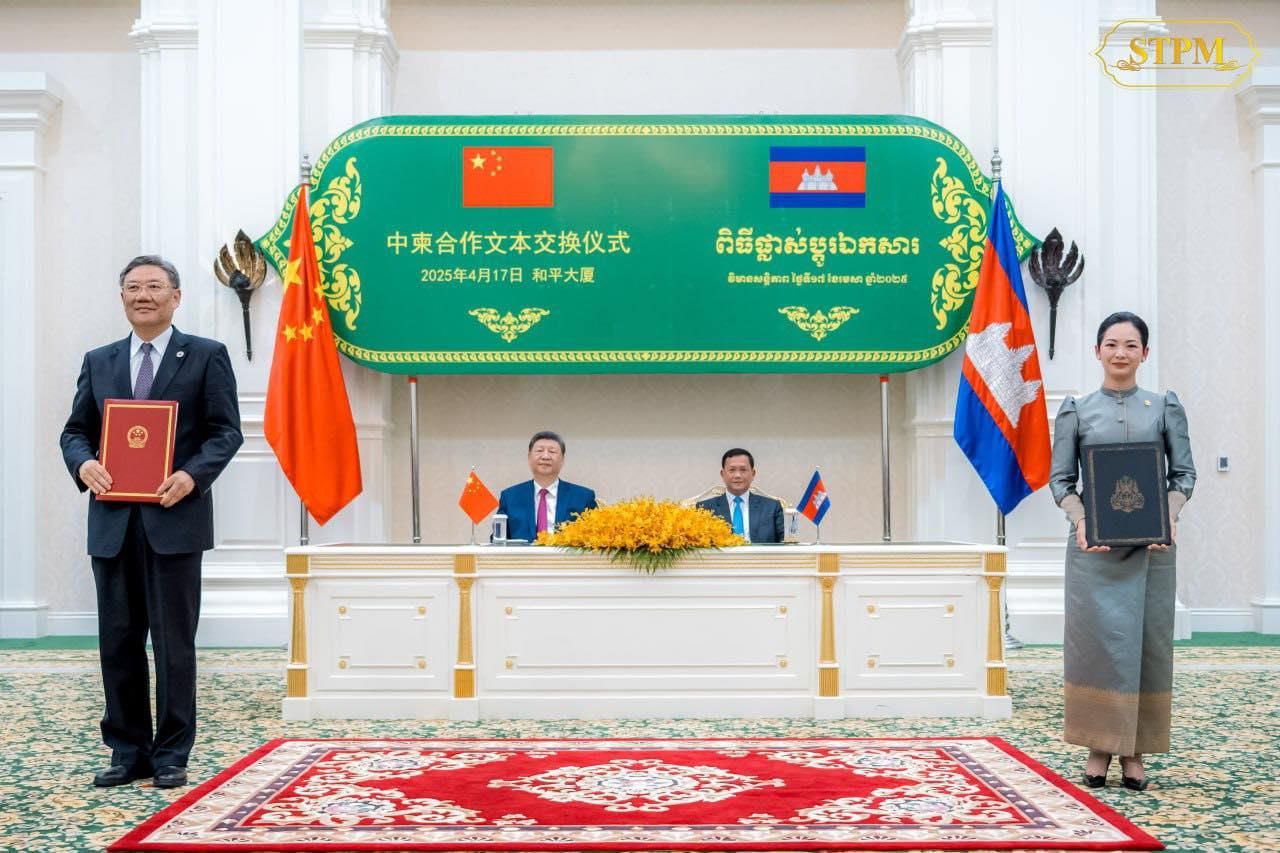 Cambodia and China Sign 37 Cooperation Agreements Under “Shared Future ...