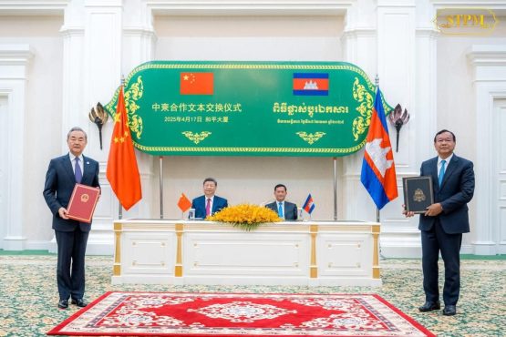 Cambodia and China Sign 37 Cooperation Agreements Under “Shared Future ...