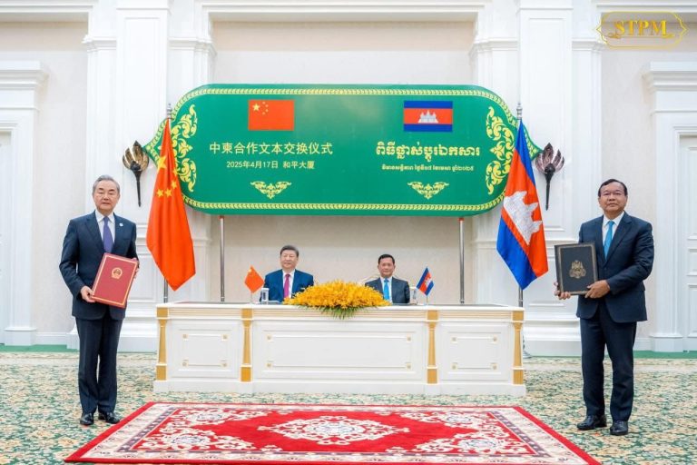 Cambodia and China Sign 37 Cooperation Agreements Under “Shared Future ...