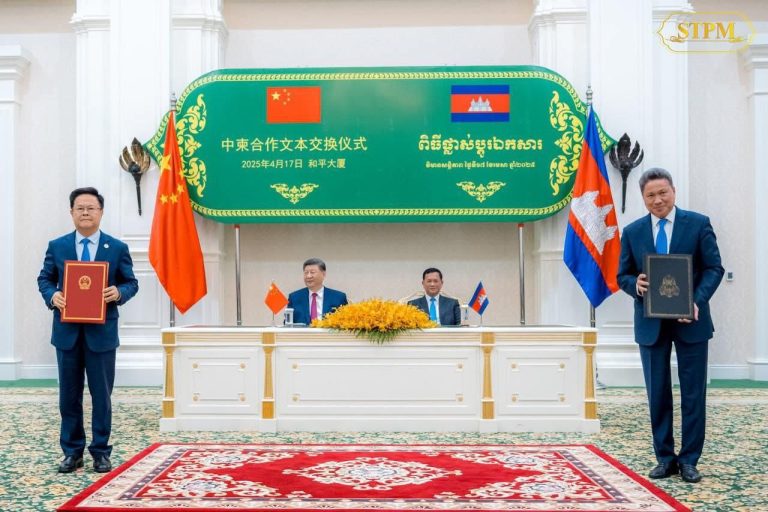 Cambodia and China Sign 37 Cooperation Agreements Under “Shared Future ...