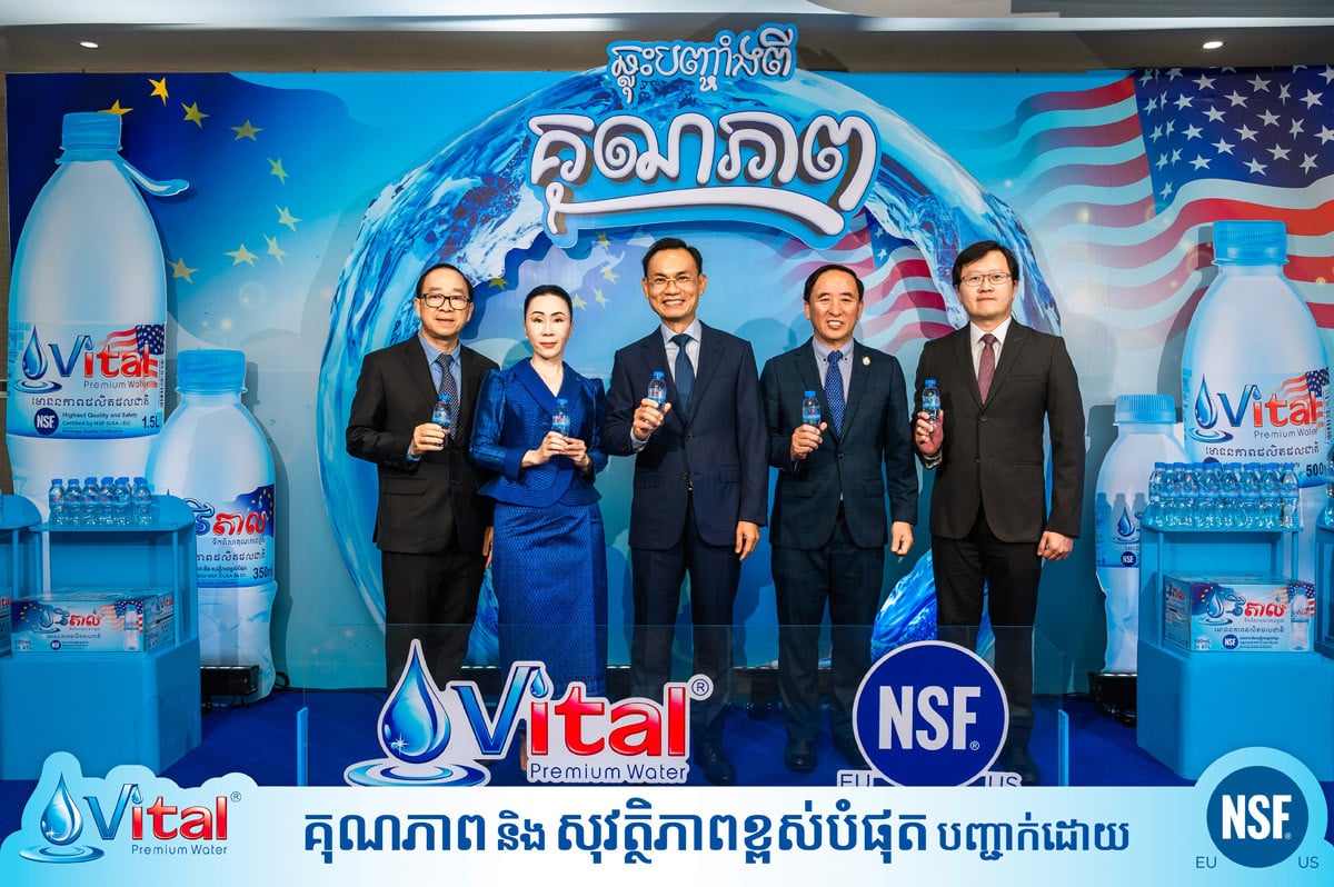 Vital Premium Water Secures First-Ever NSF Beverage Certification in Cambodia Showcasing Evolving Consumer Goods Sector
